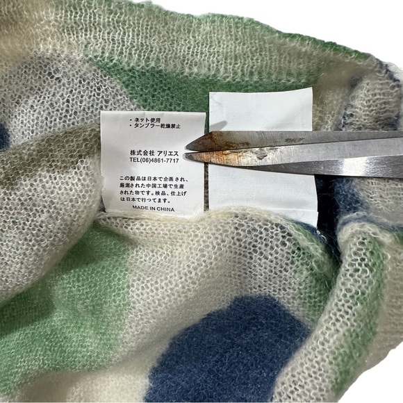 Brodiaea Women Cream & Colorful Smears 7 Button Cardigan Sweater Sz M Mohair NWT - Picture 9 of 13